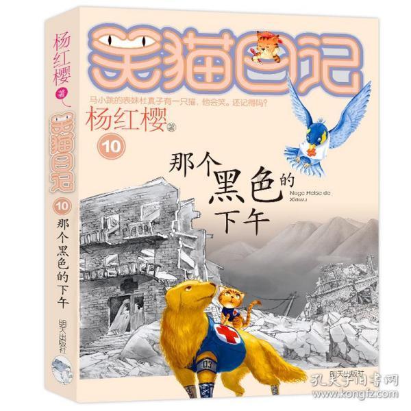买酸奶送电影票，《非诚勿扰3》扑得惨烈，冯小刚真的过时了