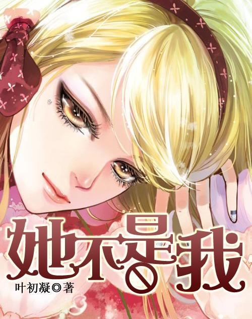 山西省榆社县发布寒潮黄色预警