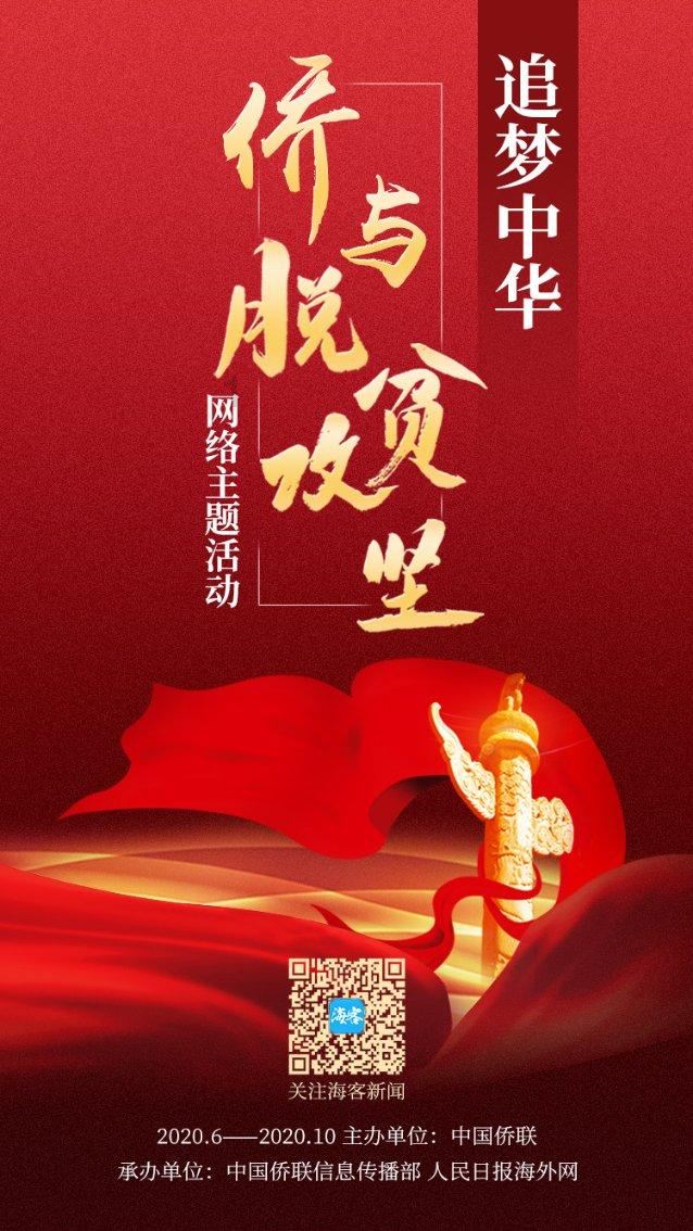 扬州地名文化遗产览胜系列报道(3):扬州.千年古城绽春色(下)