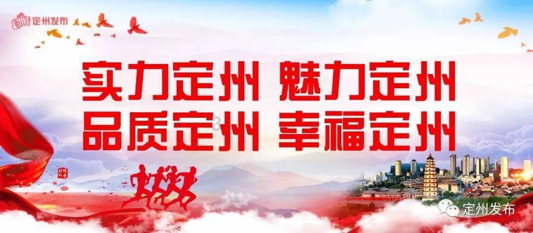 新嘉海外丨一文讲透，拿永居的加拿大联邦创业移民（SUV）
