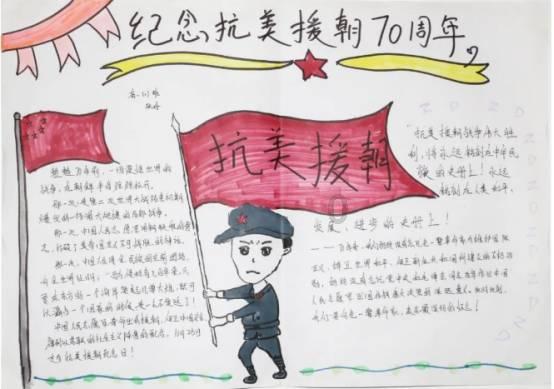 鸭子肉怎么做更好吃呢？游戏画面