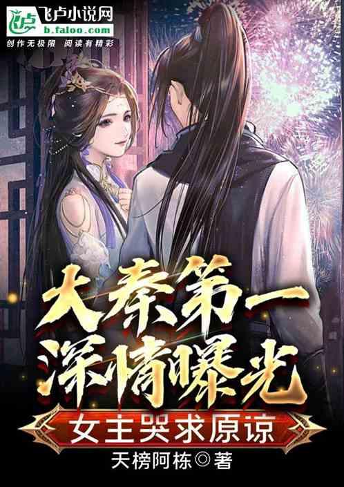 堆叠幸运方块