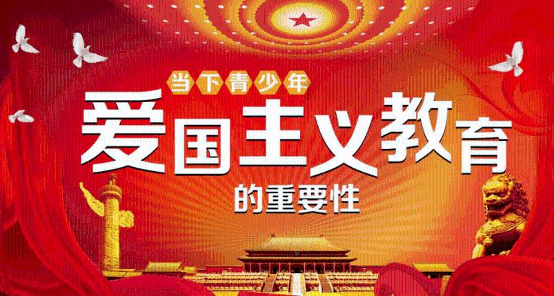 害怕恐惧症