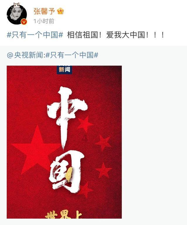 指挥官营救