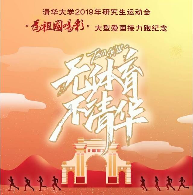 山水烟霞入品题上联是什么？