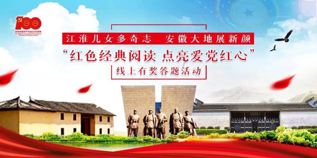 逗小猴开心系列212