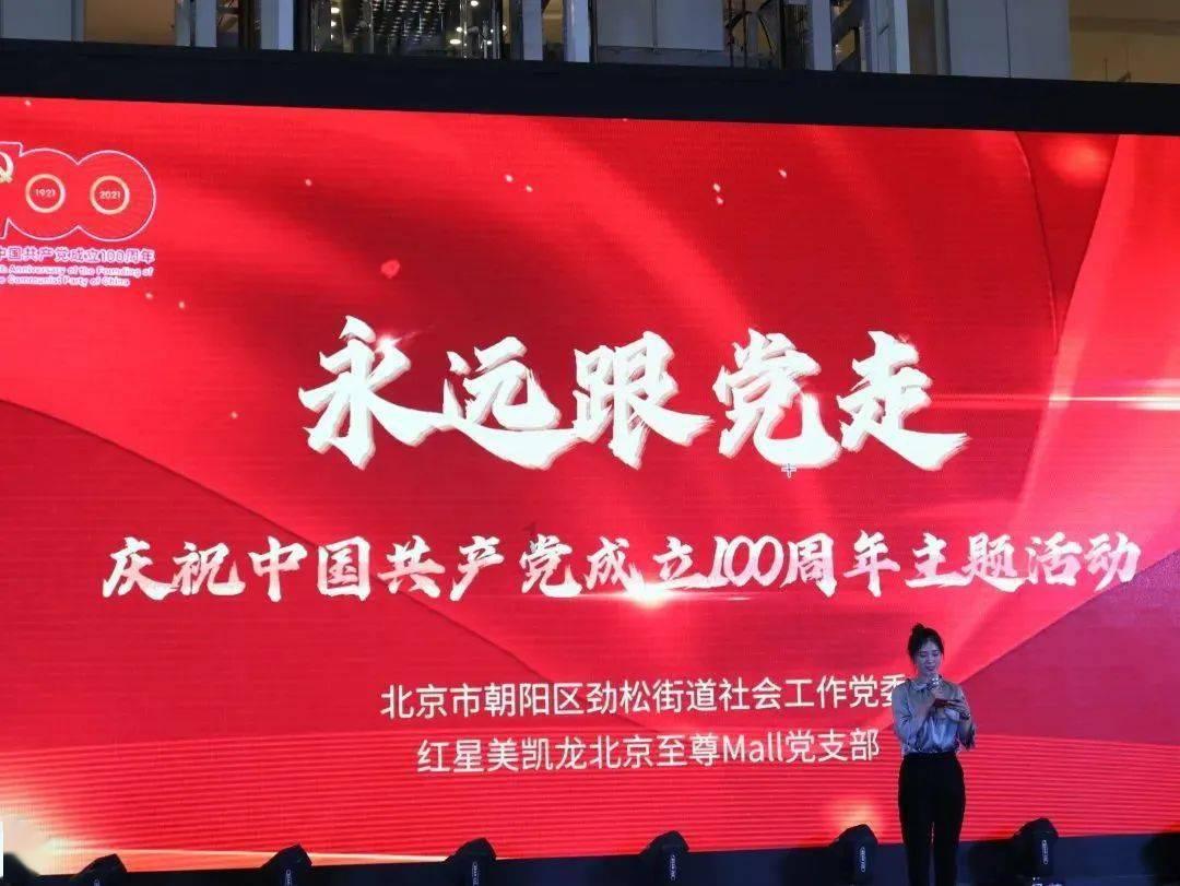 奔跑吧兄弟6