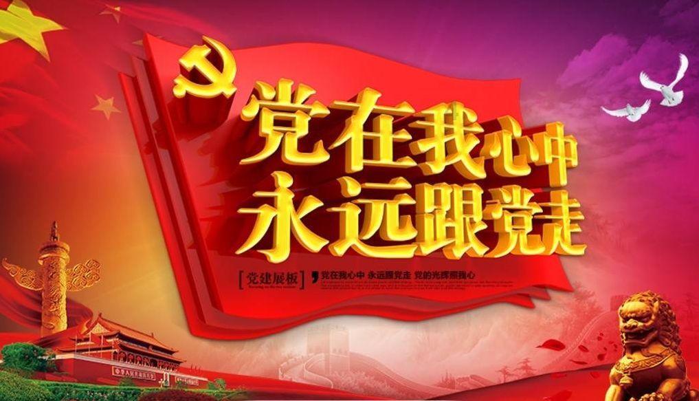 外媒：美联储今年连续第三次加息75个基点，多次加息到底为哪般？游戏画面