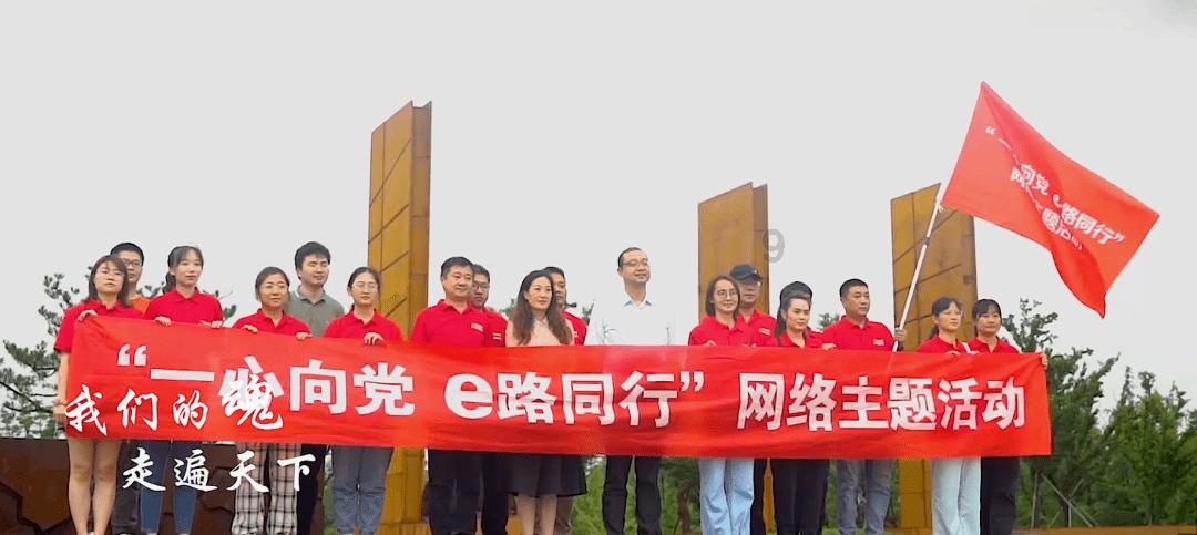 羊肚菌上市冬日采收忙