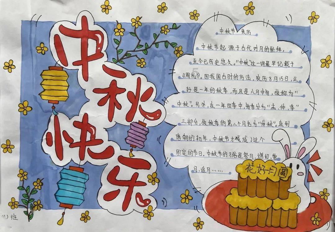 无双大蛇3